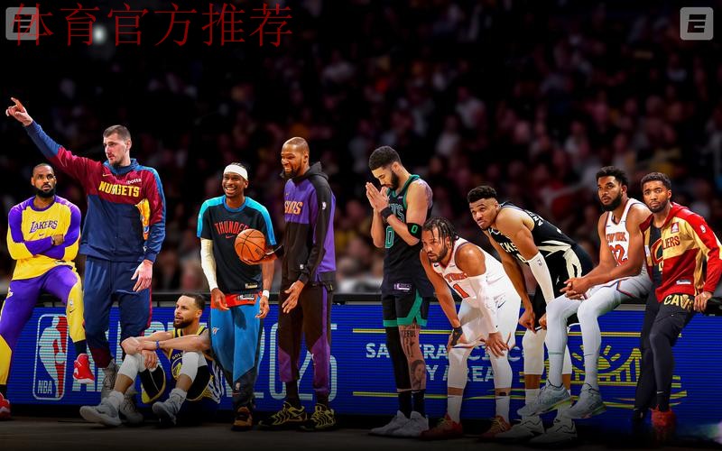 布伦森：西部有很多强队，但东部比人们想象得要强